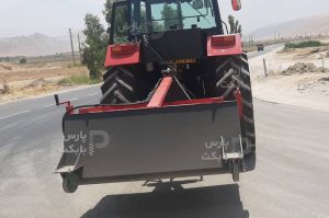 جارو عقب بند تراکتور