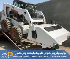 بابکت چرخ لاستیکی